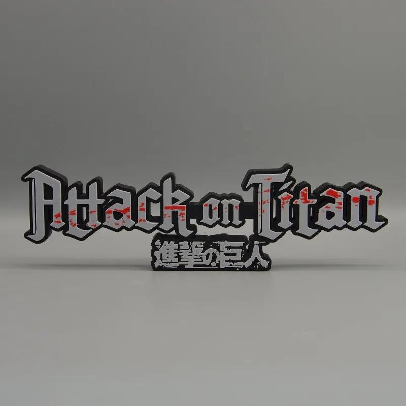 Japanese Attack on Titan 3D Font Stand-up Logo PLA Anime Logo Eren Yeager Cosplay Exhibition Doll Decoration Ornaments Toys