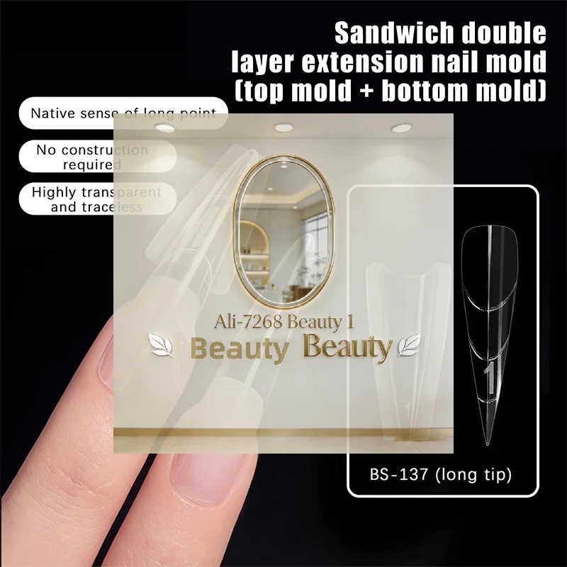 ساندويتش أشكال أظافر مزدوجة 240 قطعة 15 حجم ملحقات-أشكال مزدوجة نعش اللوز أشكال أظافر قالب علوي قالب سفلي #1