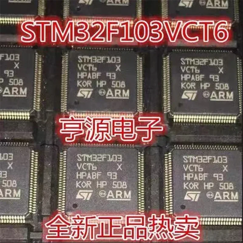 1-10PCS STM32F103VCT6 STM32F103 LQFP100