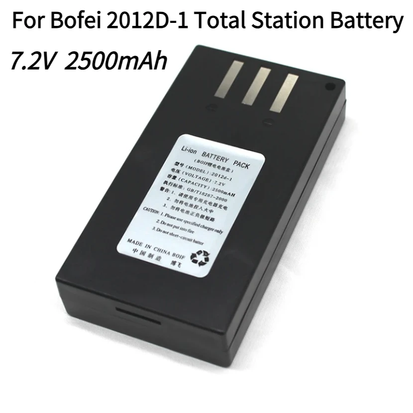 

2500mAh Boif Total Station Battery 2012D-1 for Boif Digital Electronic Theodolite Rechargeable Li-ion Battery