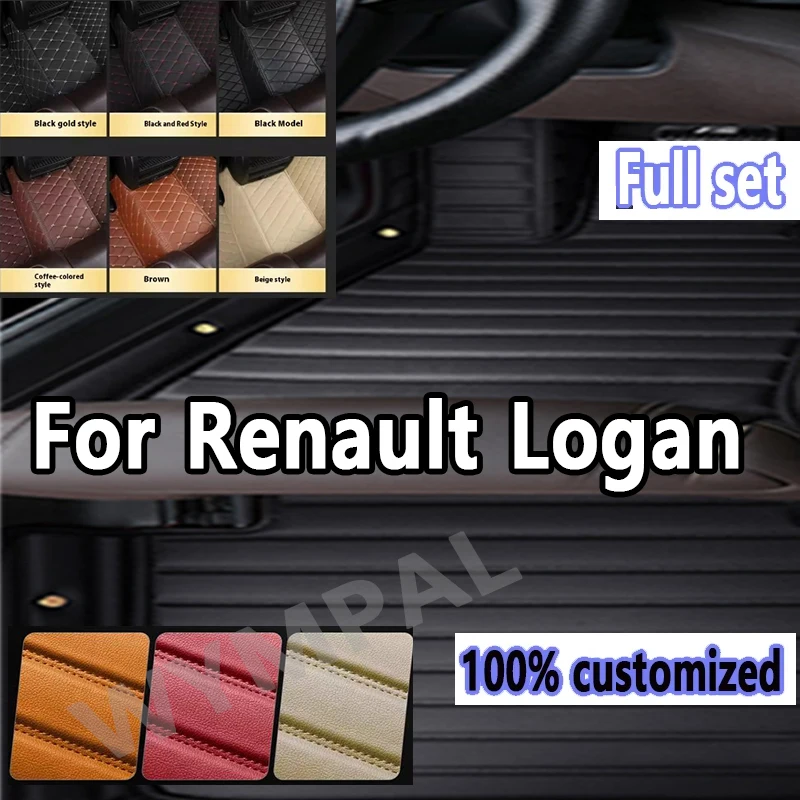 

Роскошные автомобильные коврики на заказ для Renault Logan 2010 2011 2013 2014 2014, авто роскошные кожаные мужские и женские автомобильные коврики полные