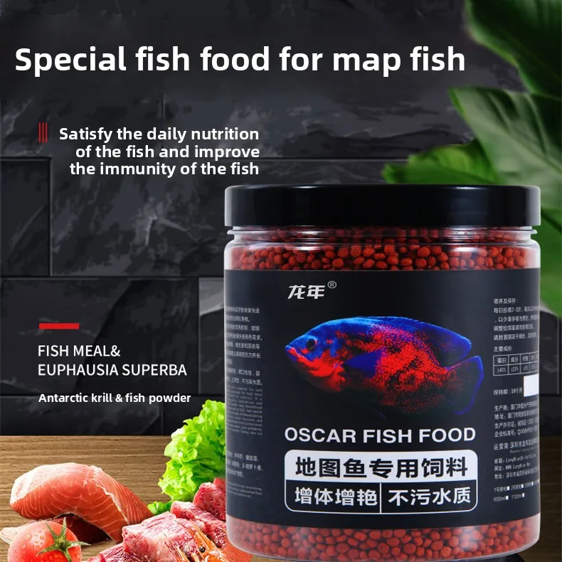 

LONGNIAN Oscar Fish Food - Floating Color Enhancing Pellets with Astaxanthin (Small Size for Tropical Cichlids)