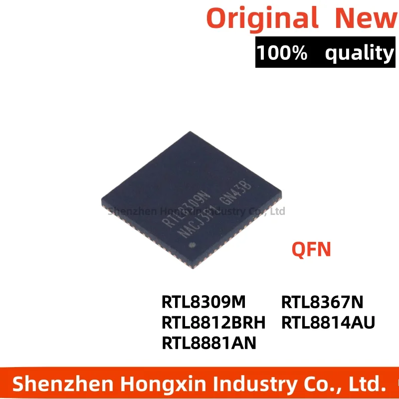 1-5 pieces of RTL8309M-CG 8367N-VB 8812BRH-VN 8814AU 8881AN CGT chip QFN88 Ethernet transceiver IC chip