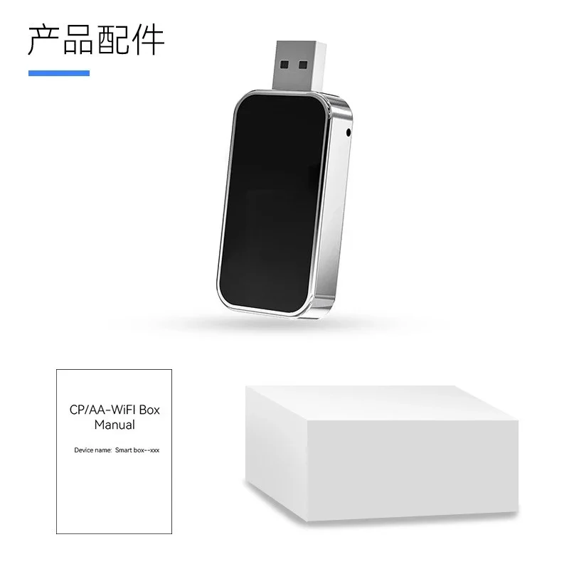 

2025 Wired To Wireless Carplay Box Модуль соединения умной машины 2в1 Беспроводная коробка Carplay Box