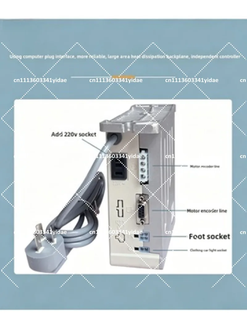 Sewing Machine Energy-Saving Direct Drive Motor, 220V Overlock Servo Silent Motor for Industrial Use