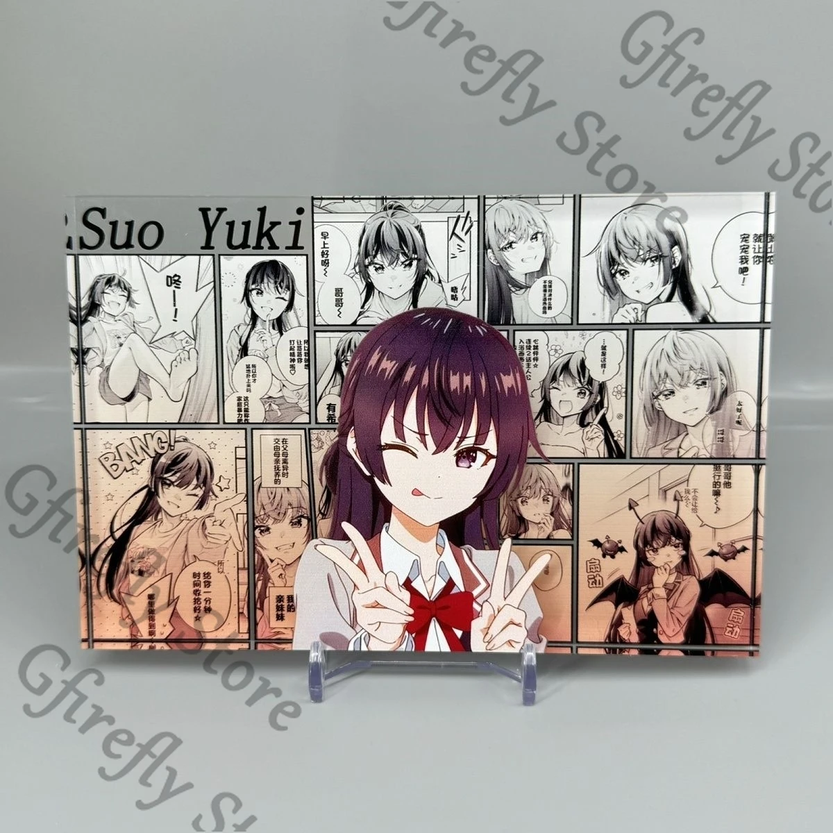 

Alya Sometimes Hides Her Feelings in Russian Acrylic Brick Yuki Suou Indicative Board Anime Standing Plate Ambitus Gift
