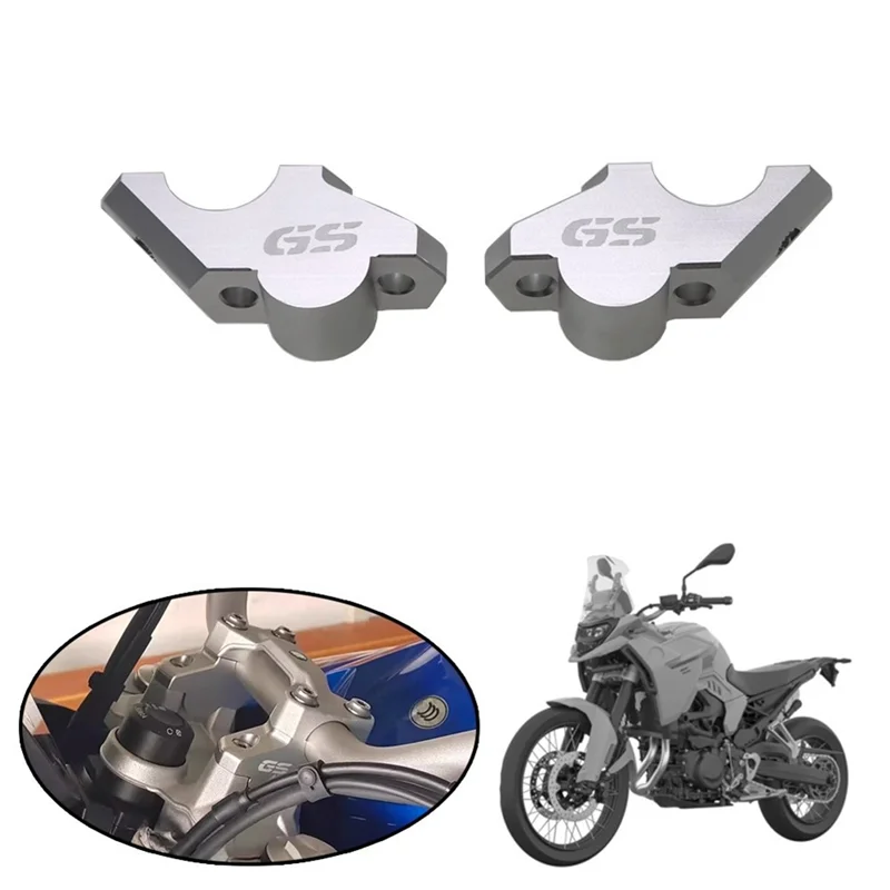 

AU34-для BMW F900GS Adventure, зажим для ручки, удлинитель адаптера, подставка для руля для BMW F900GS, аксессуары для мотоциклов