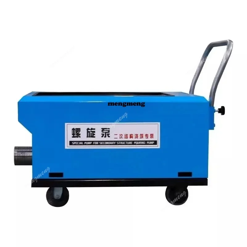 A61 Concrete Conveying Pump Spiral Structural Column Slope Protection Pouring Small Ground Pump Conveying Pump Feeding Machine