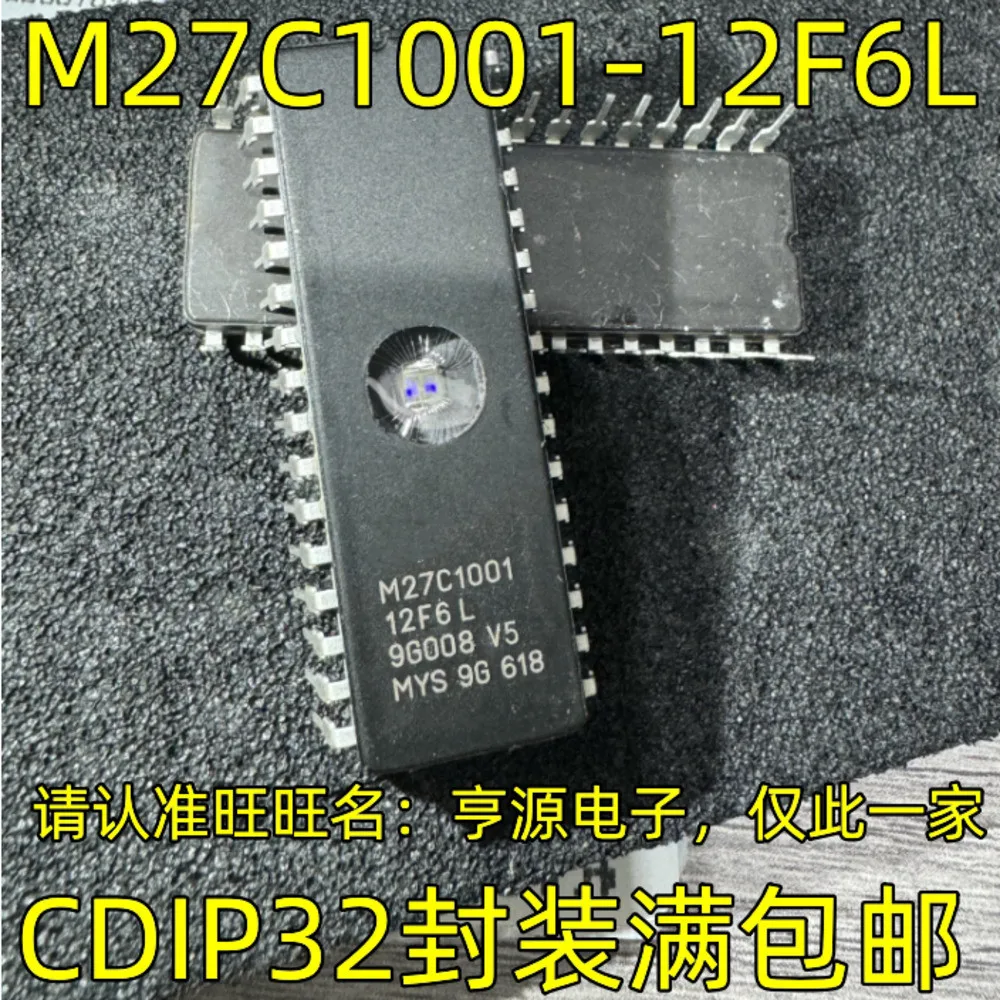 1-100PCS M27C1001-12F6L M27C1001 L4973V5.1 L4973 MIP2K4 2K4 L4978
