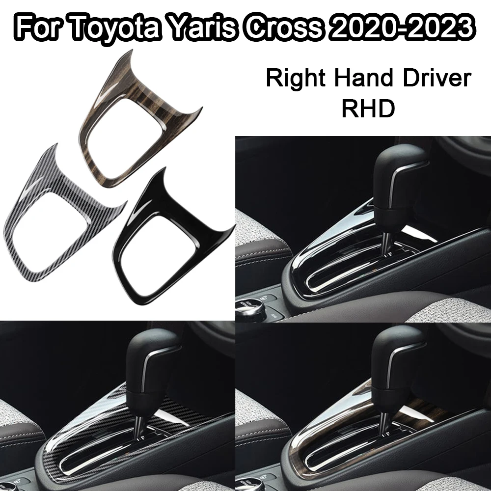 

Для Toyota Yaris Cross 2020 2021 2022 2023 RHD автомобильные аксессуары внутренняя крышка панели переключения передач отделка рамка наклейка накладка