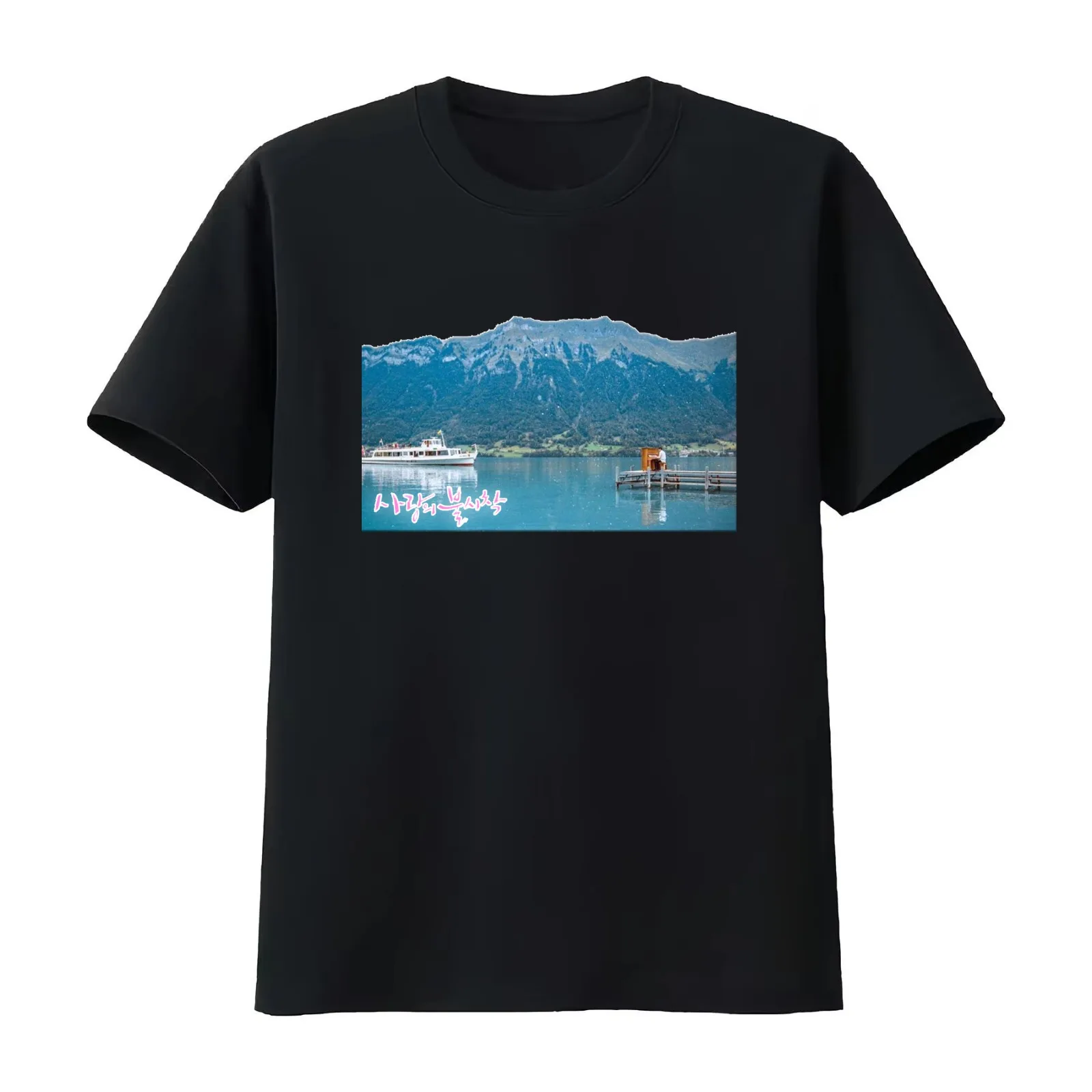 Crash Landing on You T-Shirt Summer Casual Cotton Tee Oversized Streetwear Tops Vintage Graphic Print Loose Fit Short Sleeve