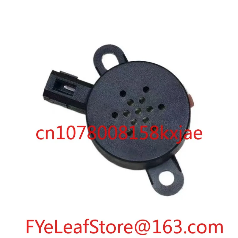 Imported Renault Koleo Radar Buzzer Fenglang Reversing Audio Speaker Amplifier Dashboard Alarm Original Factory
