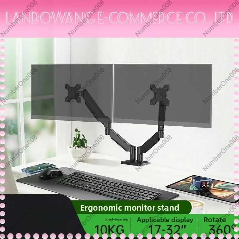 Dual Arm Dual Monitor Stand Freely Lock Position Retractable Adjustable Computer Monitor Arm for Home Office Work
