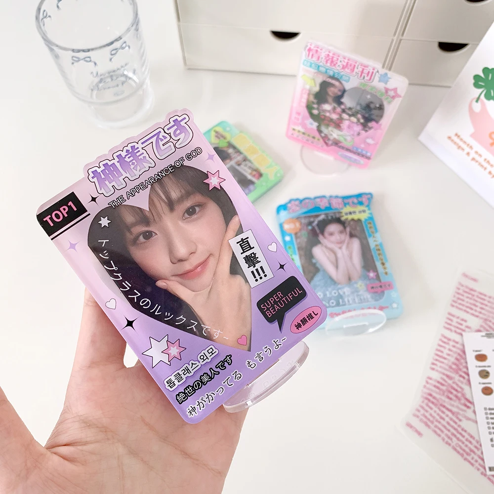 Ins Style Publication Theme Card Holder for 3inch Photo K-Pop Idol Goo Card Holder Couple Mini Photo Frame ID Card Case