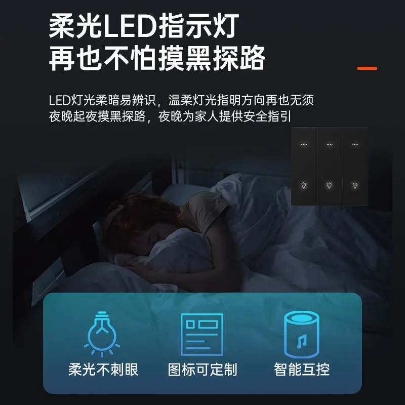 Picture 5: Doodle Smart Zigbee Switch Voice Control Panel Zero Fire Hotel Homestay Edition Wall Switch Smart Switch