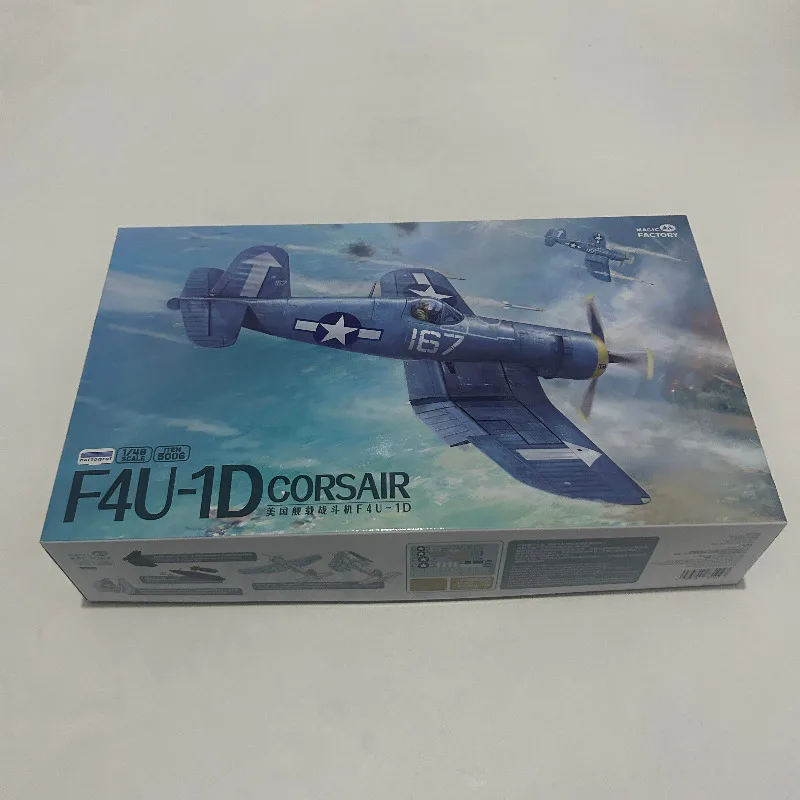 

MAGIC FACTORY 5006 1/48 F4U Corsair Propeller Aircraft Assembly Model Kit