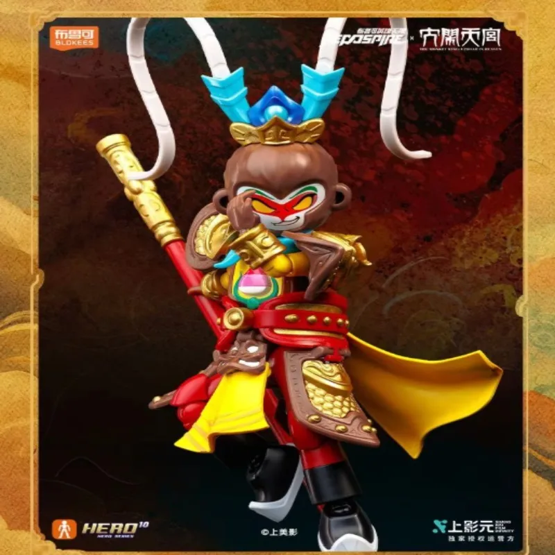 BLOKEES Building Blocks Action Figure Hero Infinity Classic Version Wukong Havoc in Heaven Great Sage Equalling Heaven Toy Gift