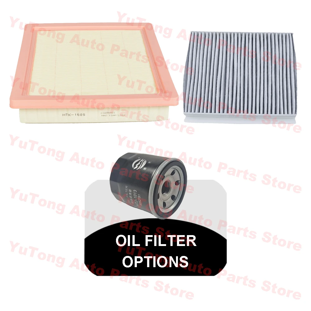 2-3pcs Filter Set For MG HS PHEV 2025 2024 1.5T AC Cabin Engine Oil Air Filter Kit 11485501 11018703 11174338 11335247