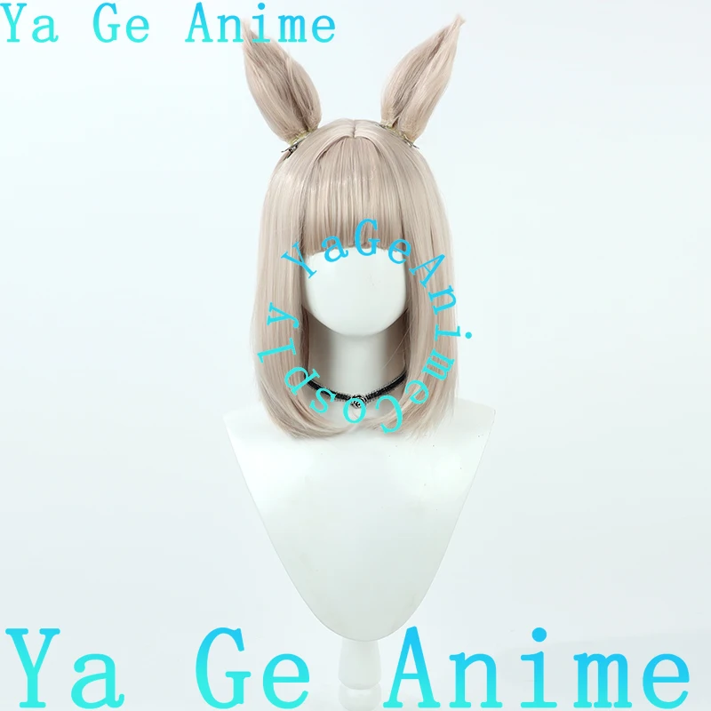 Cosplay Perücke Uma Musume Pretty Derby Happy Meek Cosplay Perücke mit Ohren und Schwanz Pferderennen Mädchen Spiel Realität Show Charakter Perücke