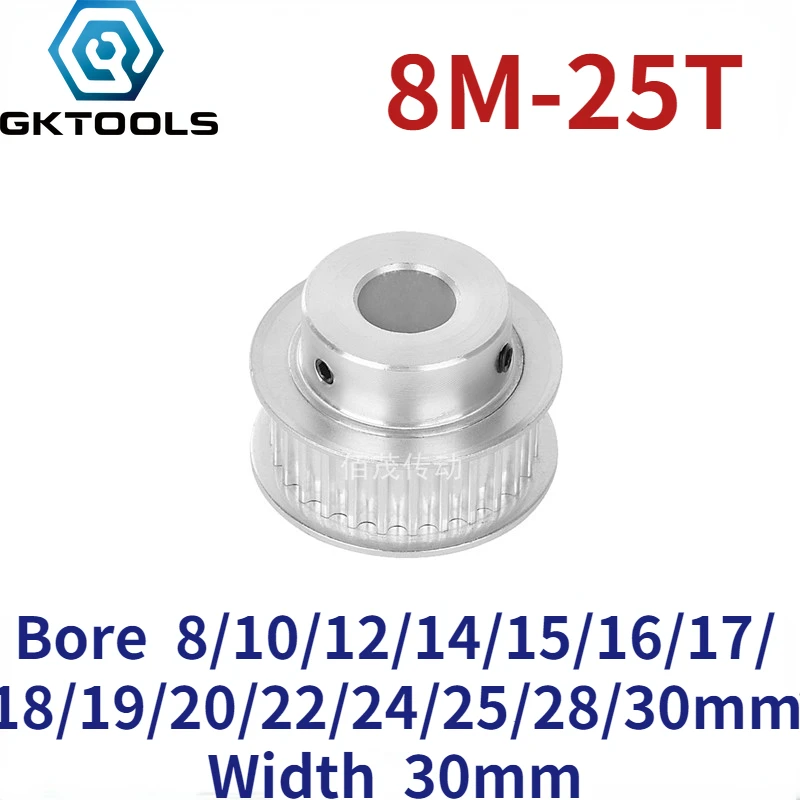 8M 25 Teeth BF Convex Table Synchronous Belt Pulley Slot Width 30mm Inner Hole 8/10/12/14/15/16/17/18/19/20/22/24/25/28/30mm