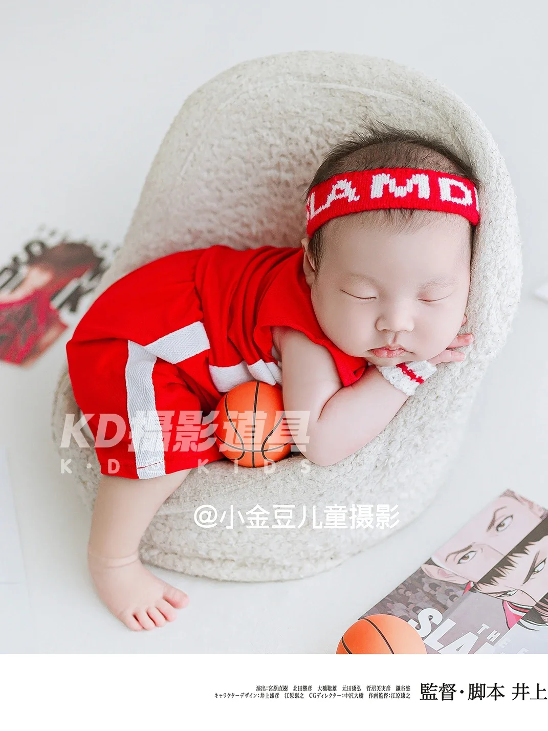 Photography props full moon baby photography basket expert basketball newborn sports suit hundred day photo studio   신생아사진