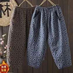 Literary Art Retro Cotton And Hemp Printed Pants Elastic Waist Casual Autumn Winter Warmth Versatile Harem Trousers Women Z4392