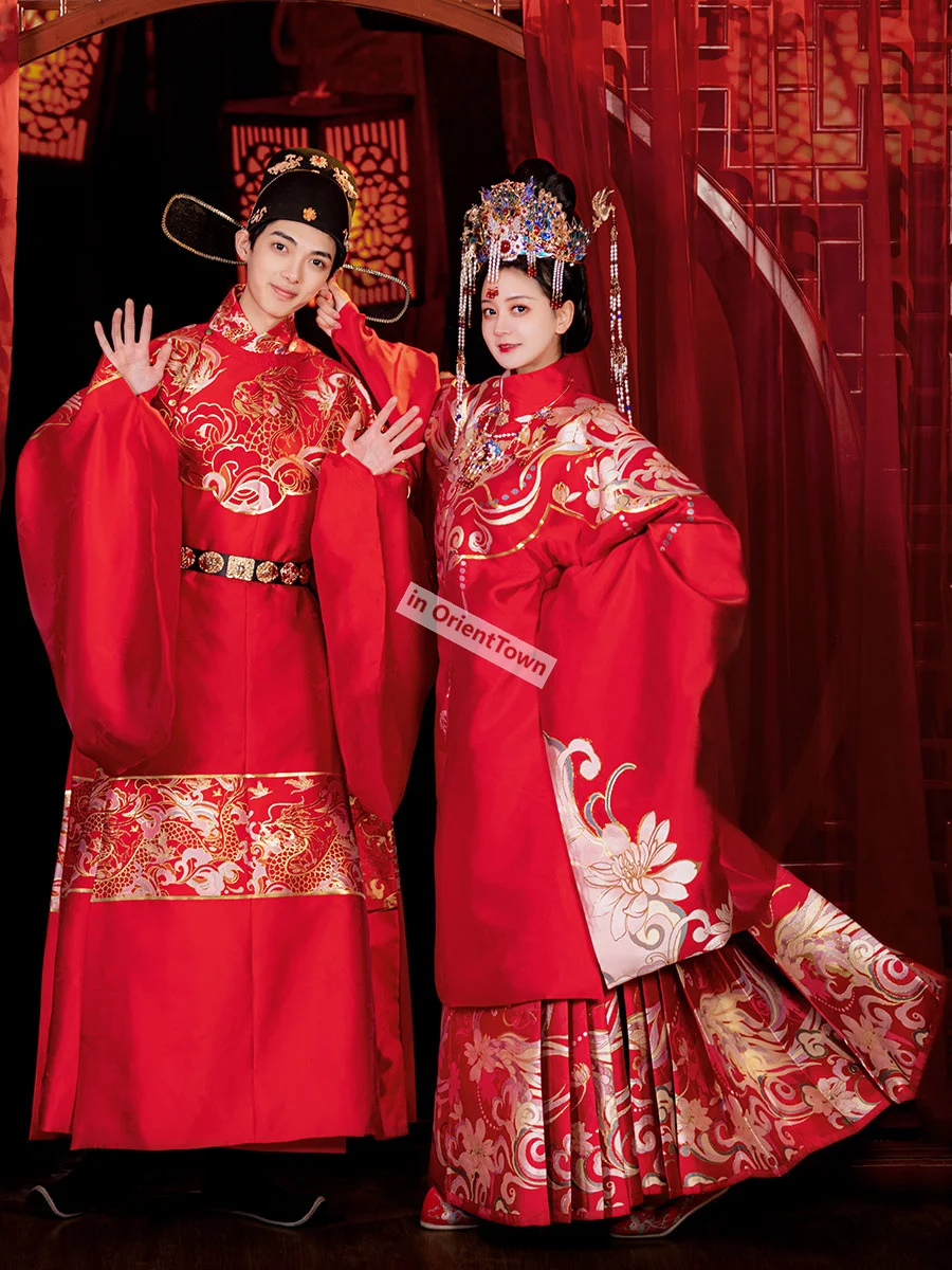 Men and Women Ming Dynasty Red Wedding Standard Hanfu Bride Long Coat + Horse Face Skirt Groom Round Neck Overcoat + Gown Robe