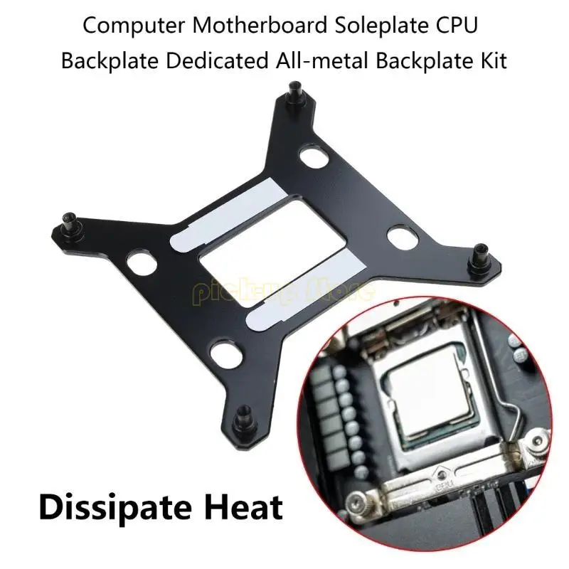 Задняя пластина материнской платы Q5WA, монтажный базовый базовый радиатор CPU