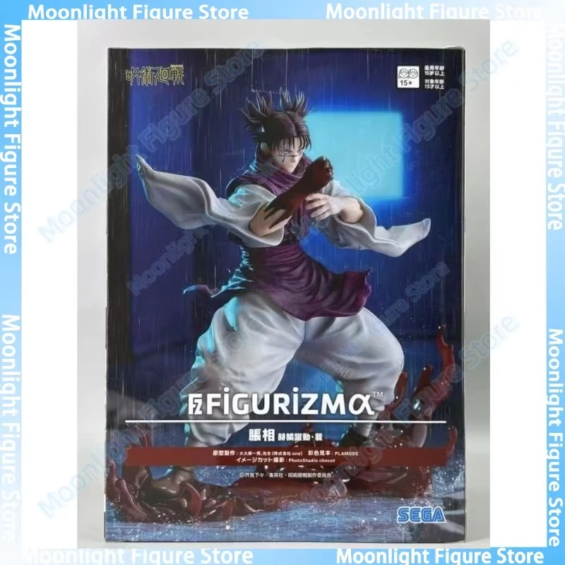 

В наличии SEGA Jujutsu Kaisen Choso аниме фигурка игрушка подарочная модель Коллекционная