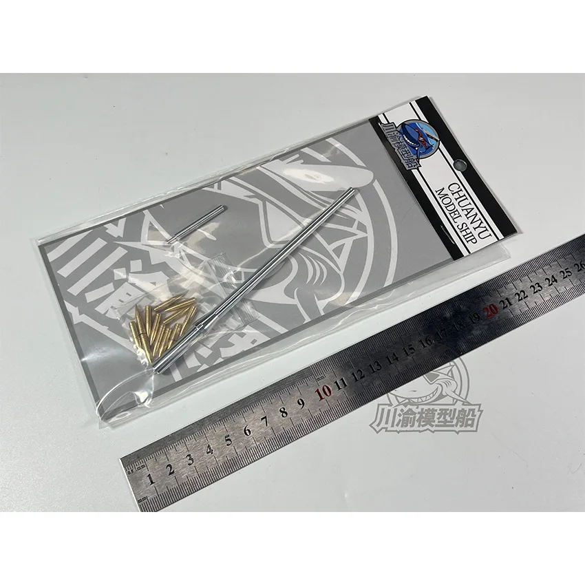 1/35 Scale Metal Barrel Shell for Takom 2050x Maus Tank Model #CYT168