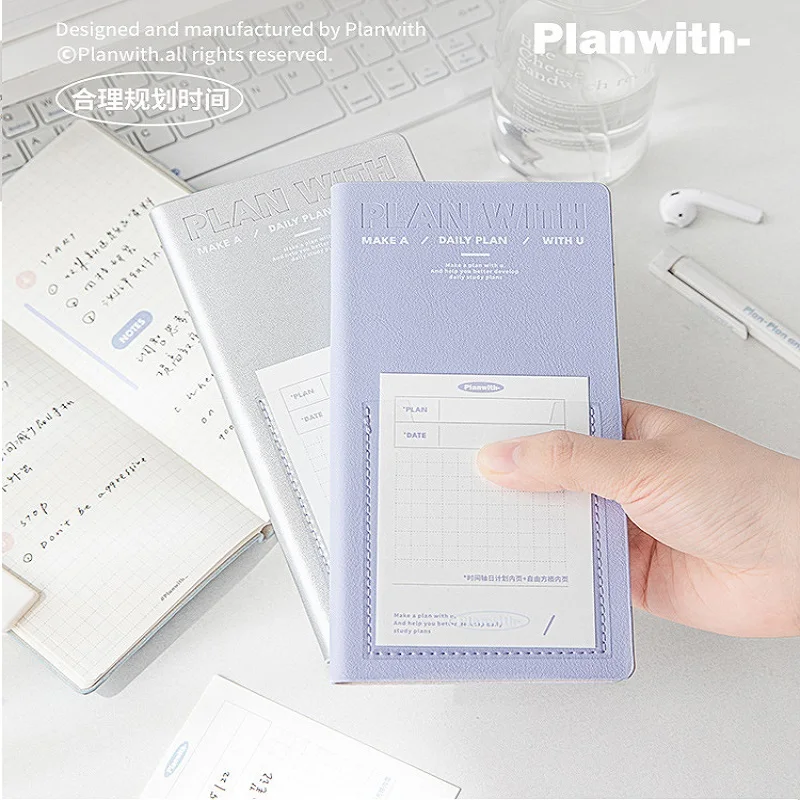 Planwith Agenda Planner Notebooks PU High Quality Cover Timeline Management Self Discipline Check Efficiency Book Daily Notepad