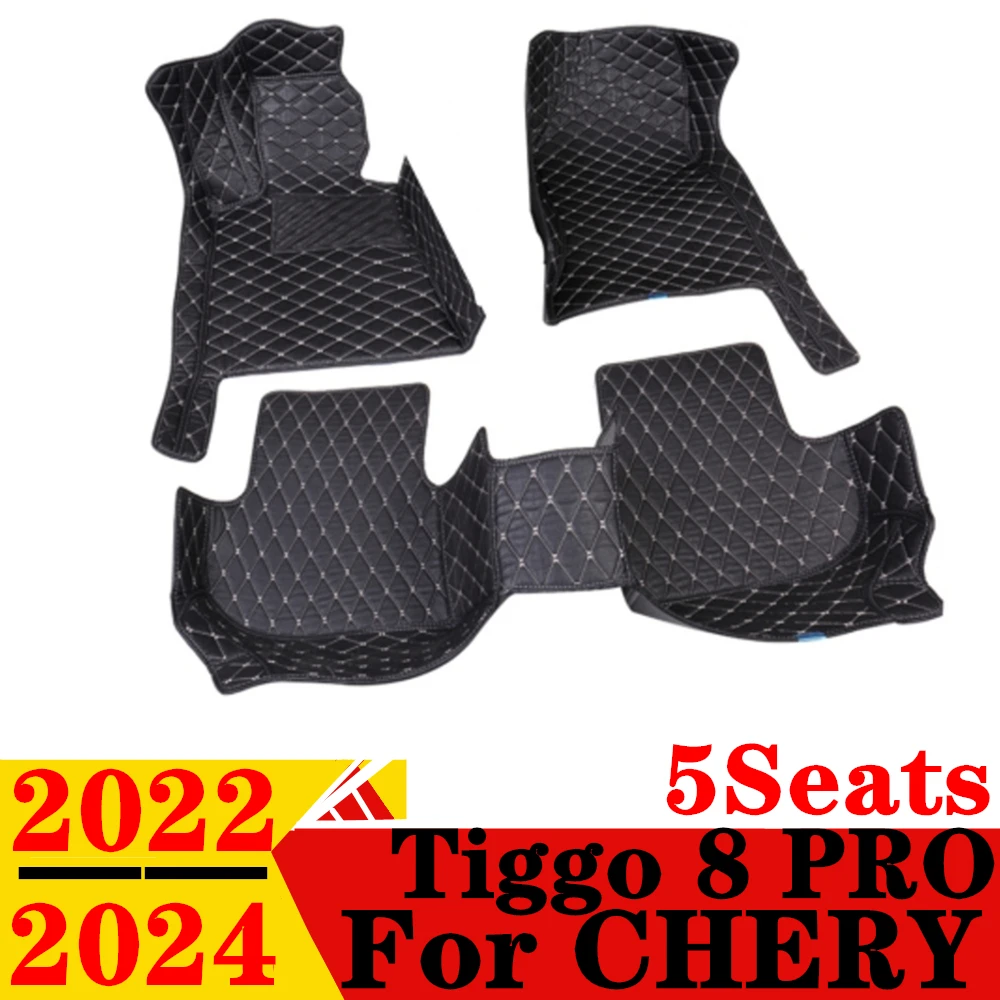 Car Floor Mats For CHERY Tiggo 8 PRO 5Seats 2024 2023 2022 Custom Fit Front & Rear Floor Liner Cover Interior Foot Pads Carpet