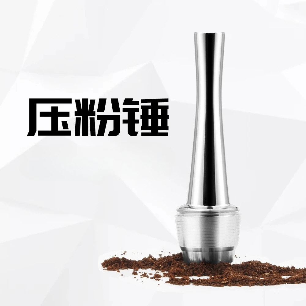

I Cafilas for Nespresso Coffee Capsule Powder Press Hammer 304 Stainless Steel Powder Press Solid