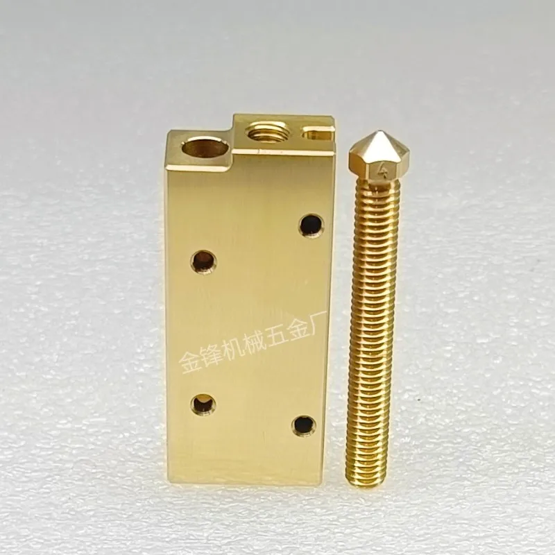 Funssor Super Volca…