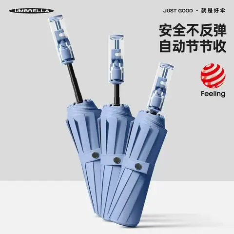 12 Bone Black Glue Fully Automatic Umbrella with Thick and Durable Keel Three Fold Umbrella Uv Resistant Folding Umbrella