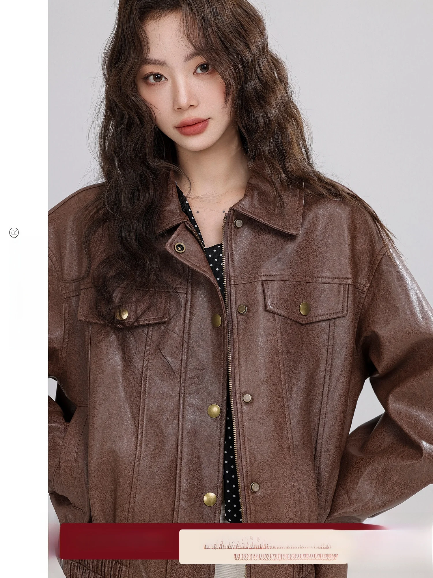 

Американская ретро-куртка из кожи кофейного цвета для женщин: повседневная, универсальная, осенняя новинка, модная верхняя одежда