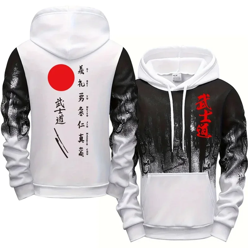Felpa con cappuccio da uomo Felpa con cappuccio stampata Bushido giapponese per tutte le stagioni Pullover sportivo casual quotidiano per la casa Comfort all'aperto Top alla moda