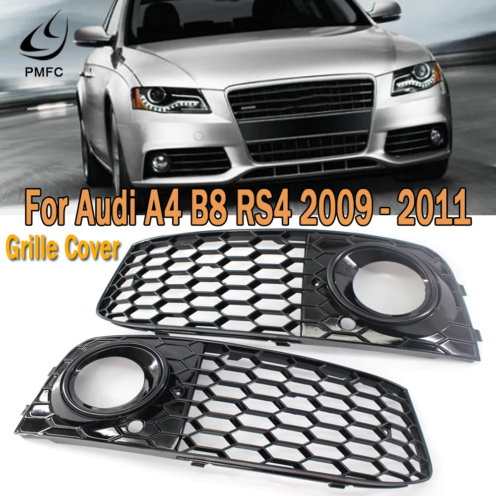 

Сотовая сетка, противотуманные фары, открытая вентиляционная решетка A4, впускная крышка, детали решетки для Audi A4 B8 RS4 2009 2010 2011 8KD 807682 8КД 807681