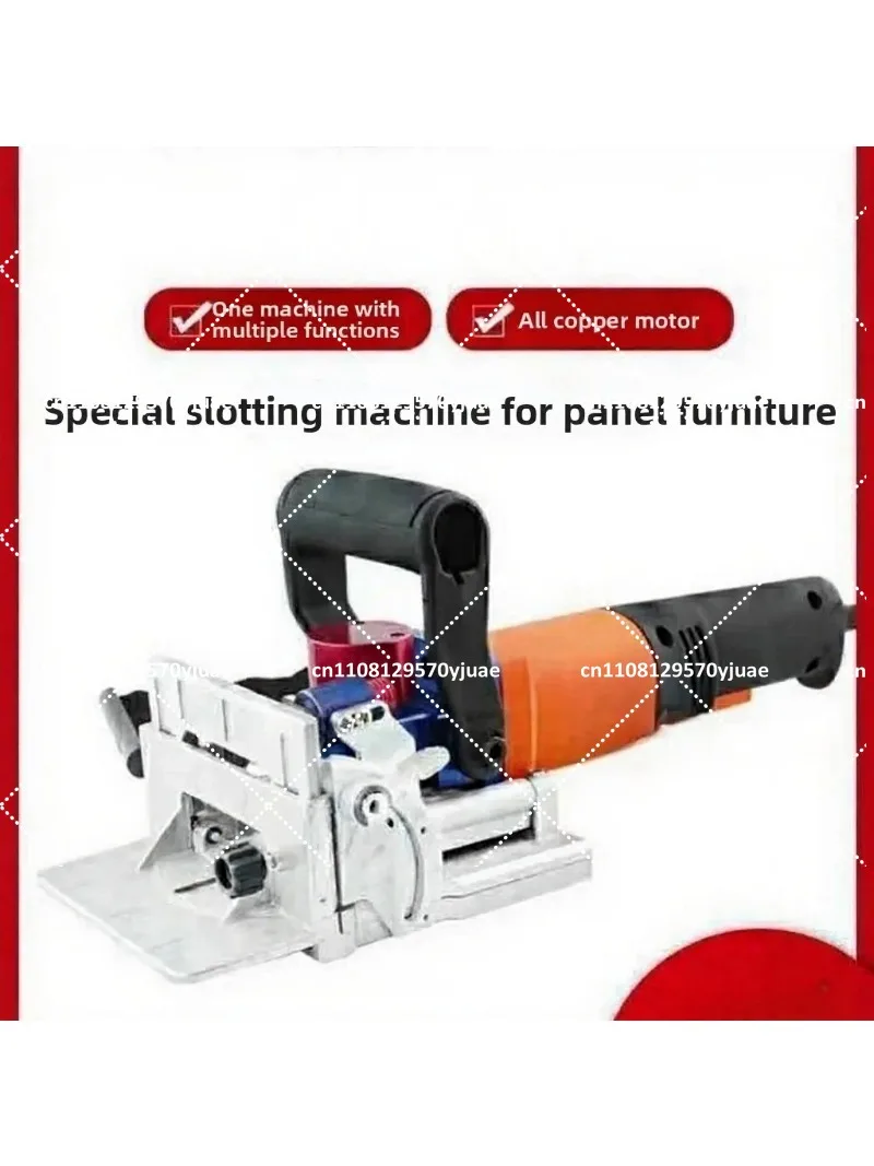 Woodworking Biscuit Jointer Slotting Machine Invisible Connector Furniture Two-in-one Fastener Electric Tool