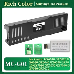 MC-G01 Maintenance Tank Cartridge for CANON GX6010 GX6020 GX6030 GX6040 GX6050 GX7010 GX7020 GX7030 GX7040 GX7050 GX7070