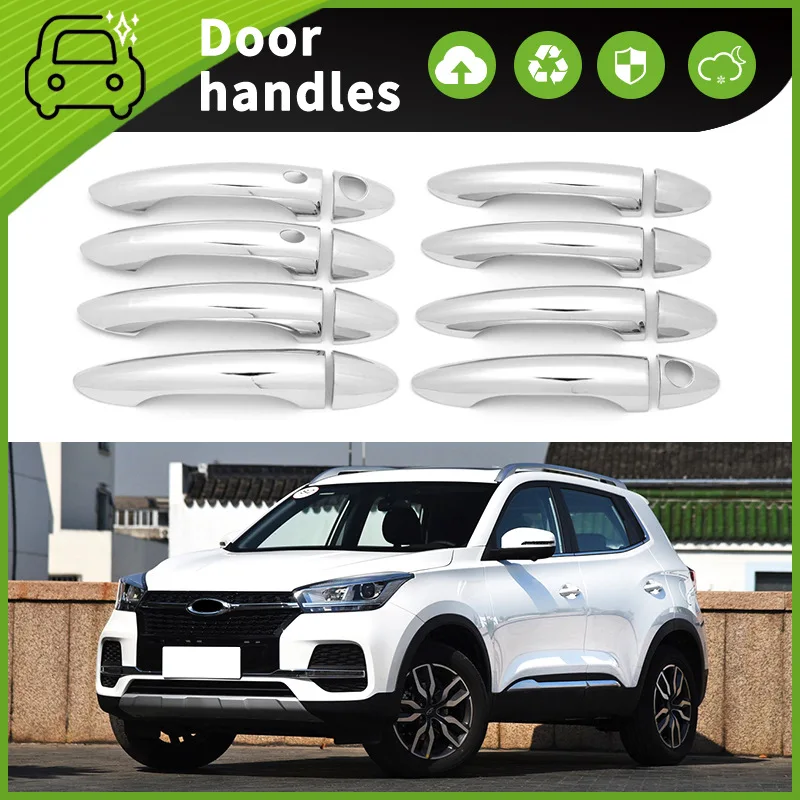 Suitable for 17-19 Chery Tiggo 5X Tiggo 5X door handle decoration door bowl handle anti scratch accessories