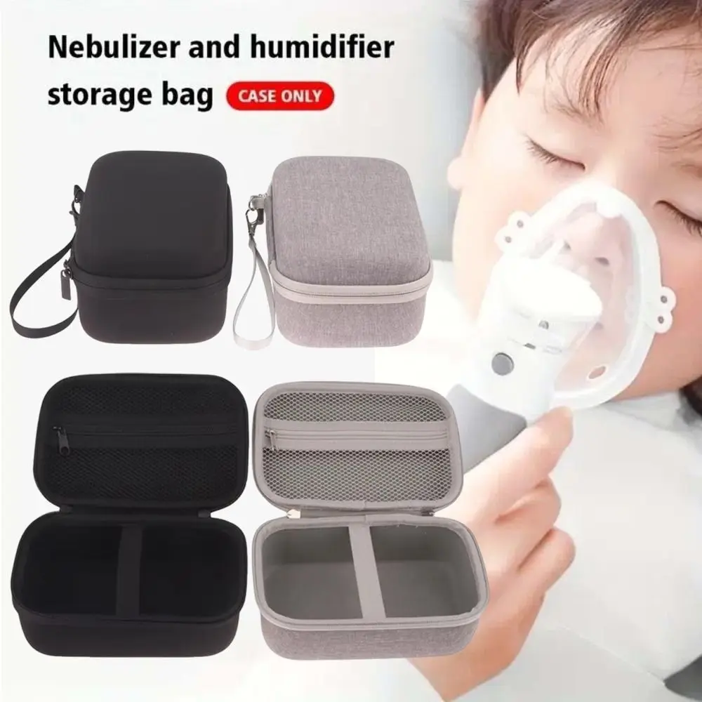 Shockproof Nebulizer Carry Bag Waterproof Dust-proof Humidifier Storage Box Portable Wear-resistant Hard Shell Nebulizer Box