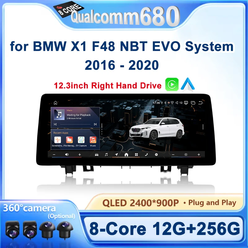 

Android CarPlay для BMW X1 F48 NBT EVO xdrive20li 25li 2016-2020, автомобильная мультимедийная система, магнитола, монитор, GPS, RHD