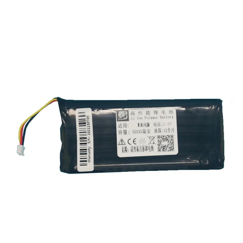 Laptop Battery For GPD WIN 1 WIN1 8448104 4448A1 6000MAH 3.8V New(2 overlaps)