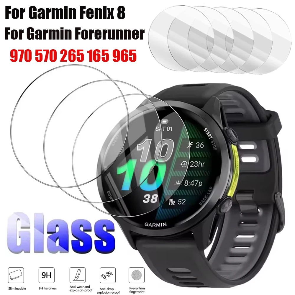 HD Tempered Glass for Garmin Fenix 8 7 Tactix 8 Quatix 8 Film Integrated Protective Shell Forerunner 970 965 570 Venu 4 Active 6