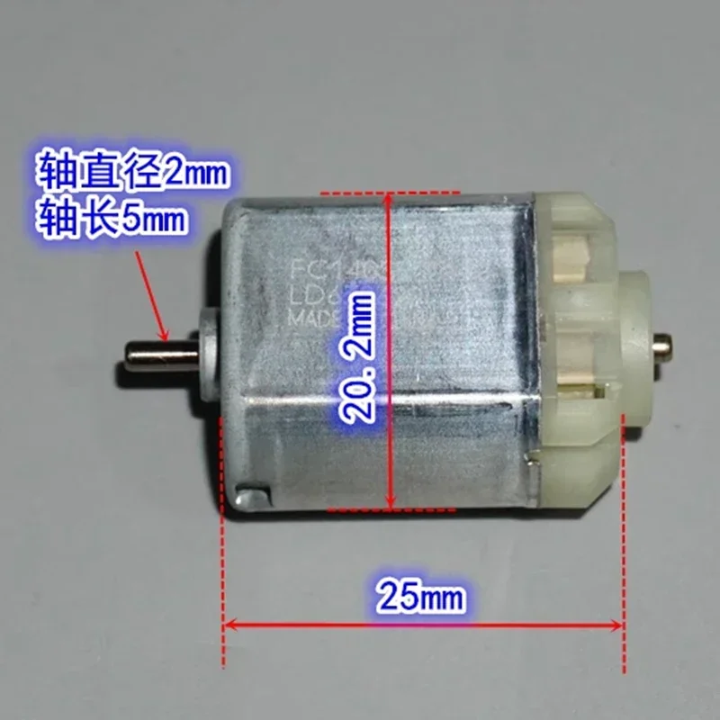 

Mabuchi FC-140SE-20120 Micro 140 Mini Motor DC 5V-12V 20mm for Car Door Lock Actuator Rearview Mirror Repair Auto Accessory