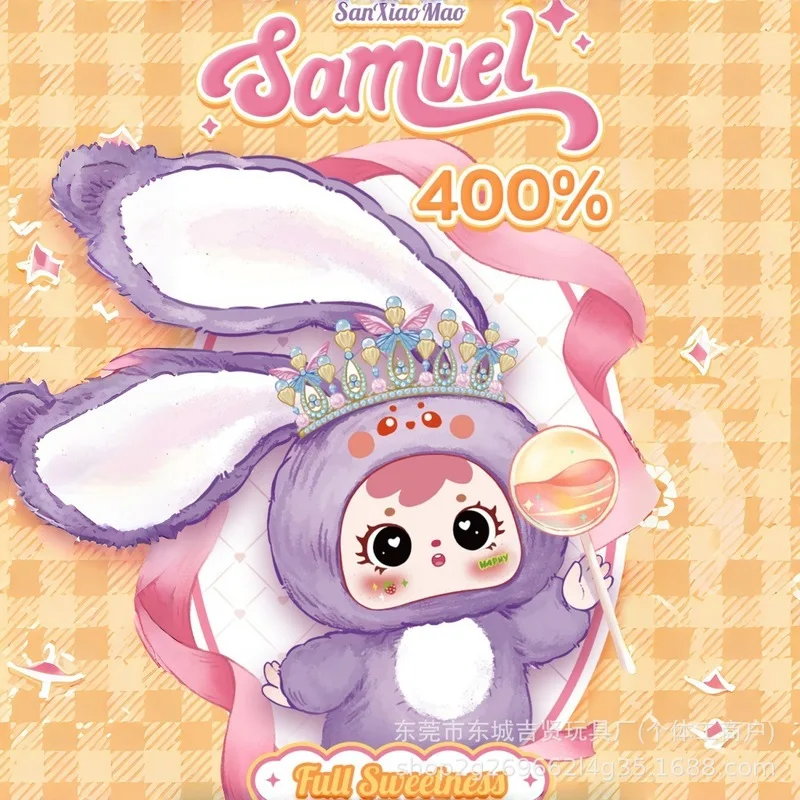 

Authentic New Samuel San Xiao Mao 400% Plush Blind Box Cute Large Stuffed Dolls With Crown Full Sweetness Surprise Gift For Kids