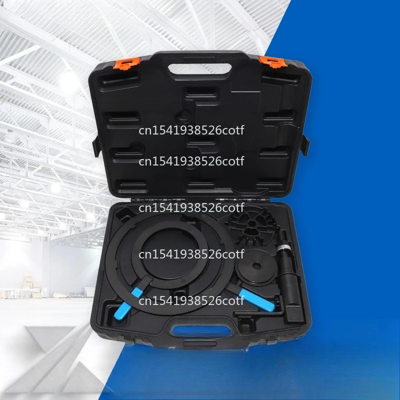 DPS6 Dry Dual Clutch Transmission Disassembly Tool Clutch Puller Locking and Unlocking Special
