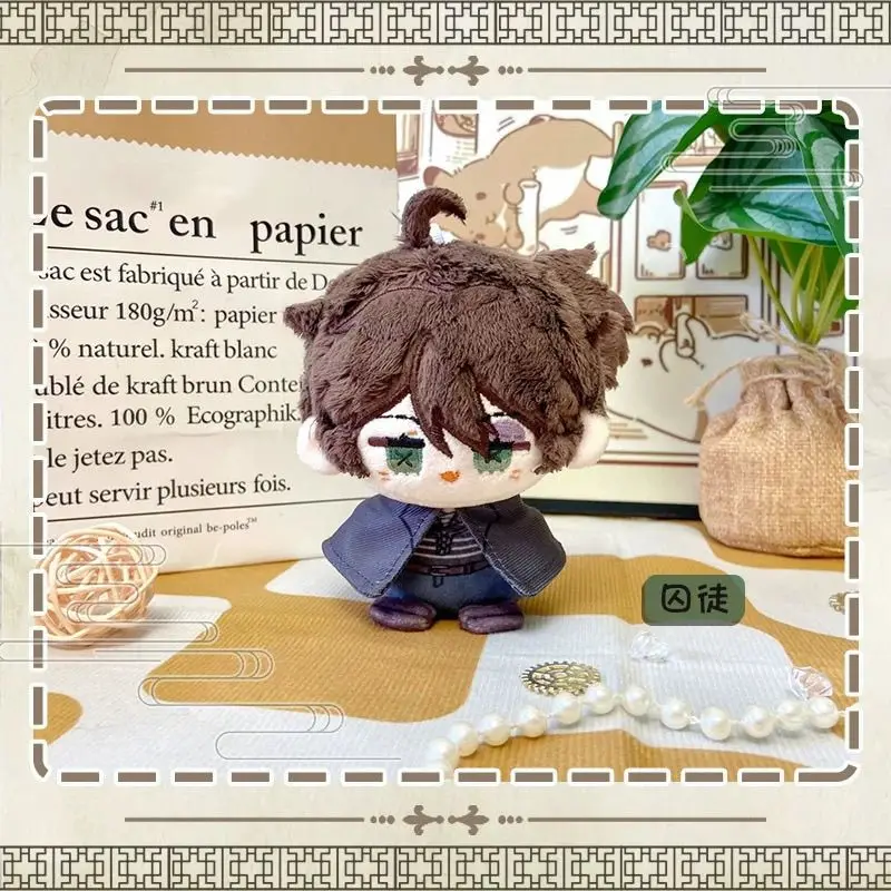 12cm Plecak Anime Husky i jego biały kot Shizun Cosplay Chu Wanning Mo Ran Sea Star Uroczy breloczek Pluszowy brelok do kluczy Prezenty