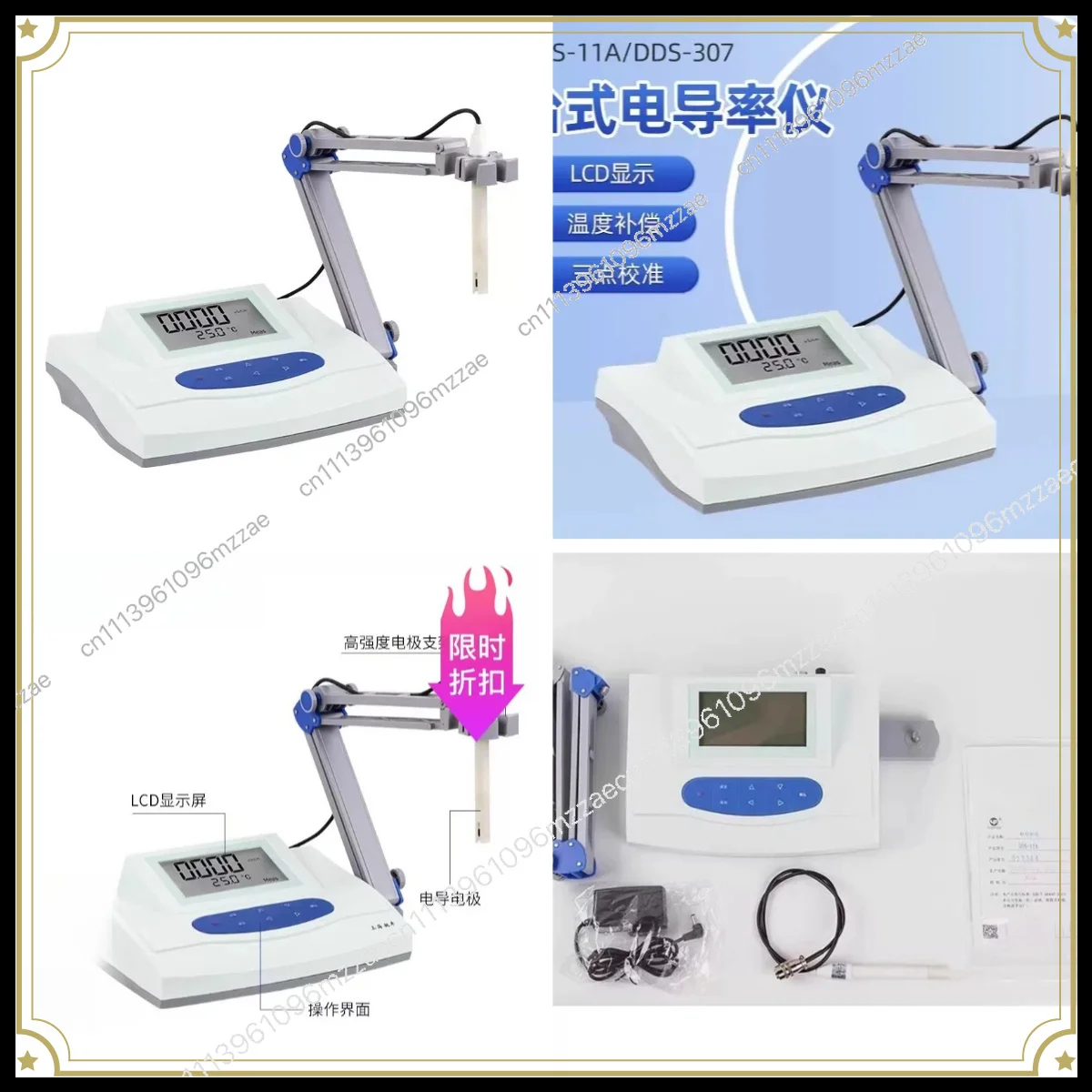 DDS-11A DDS-307 LCD Digital Display Desktop Conductivity Meter Conductivity Meter